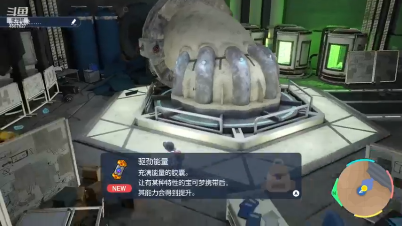 【2022-11-28 23点场】失眠君灬灬：祝大家天天开心啦