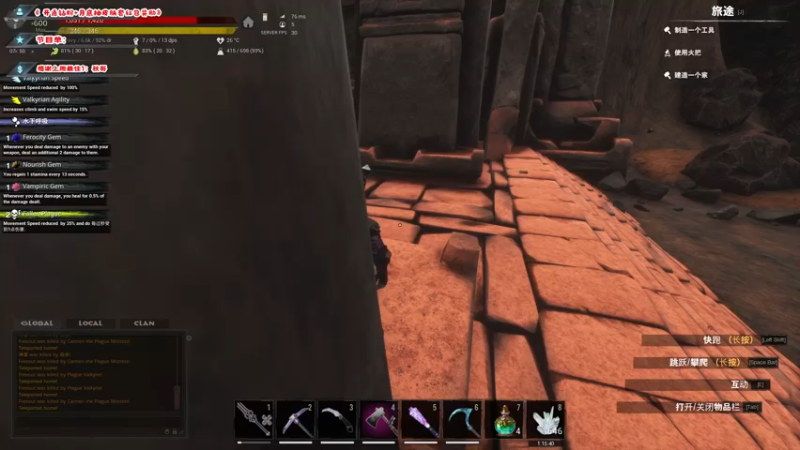 【2022-12-01 05点场】imxiaoxin：【✘-✘】黑白双撒！