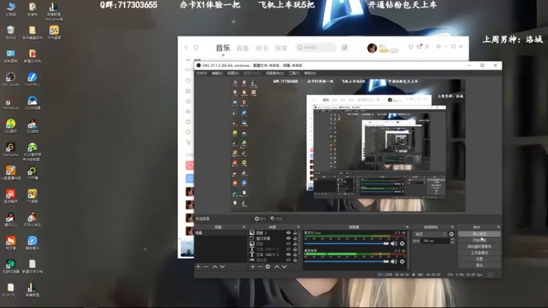 【2022-11-30 10点场】苏宛儿丶：宗师妹妹：大温柔主播从不发脾气