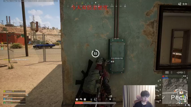 【2022-12-01 20点场】微笑：微笑：一区上王者