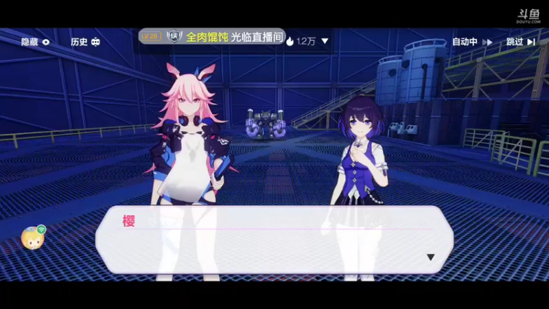 【2022-11-29 15点场】龙桑灬：崩坏摆烂中~龙桑的自闭小屋