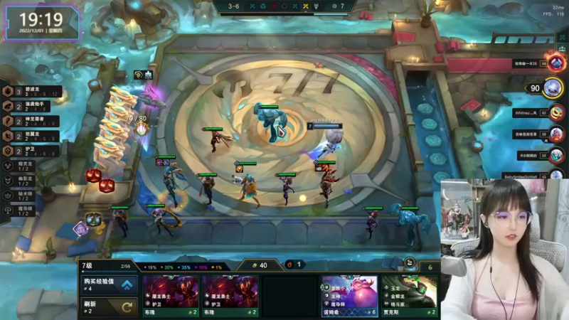 【2022-12-01 19点场】宝贝薇阿：bbv：姐姐才不会骗你~71825