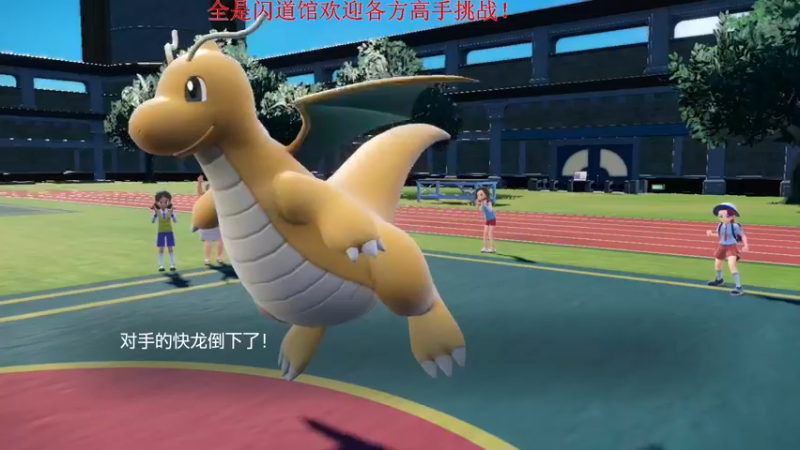 【2022-11-30 14点场】丶子魂魄兮为鬼雄：雄：游戏大师！