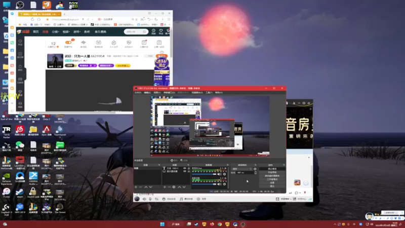 【2022-11-30 16点场】憨厚的小5：武仔：只为一人播 6621954