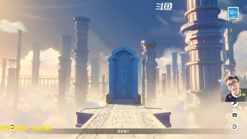 【2022-12-01 06点场】賤丶大骚賤：需要帮忙的说一声！