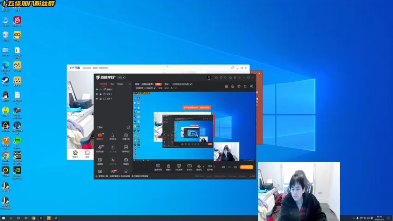 【2022-12-01 13点场】草莓：草莓 ：剑姬剑魔青钢影瑞文