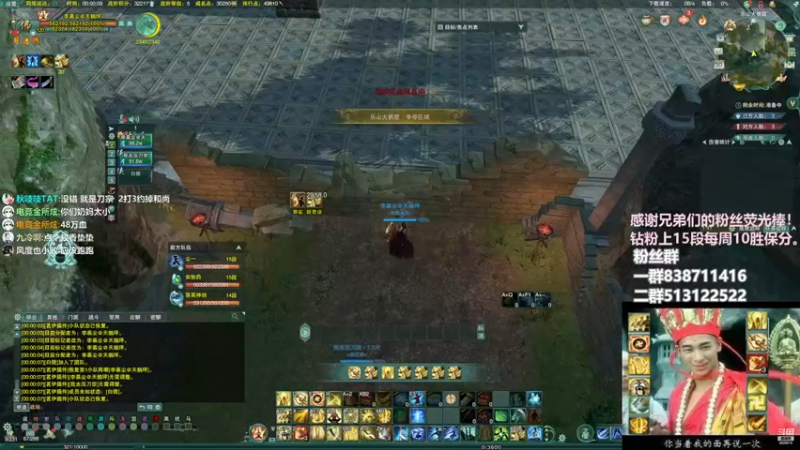 【2022-12-01 00点场】兔子队长丶：双倍经验，散排竞技。