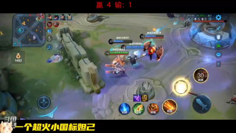 【2022-12-01 14点场】国服老狐狸：国服妲己：进来学技术了