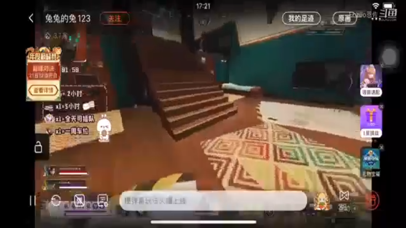 【鱼圈圈二代】直播间：8043881  看看天才姐姐拉枪哈沃克吧