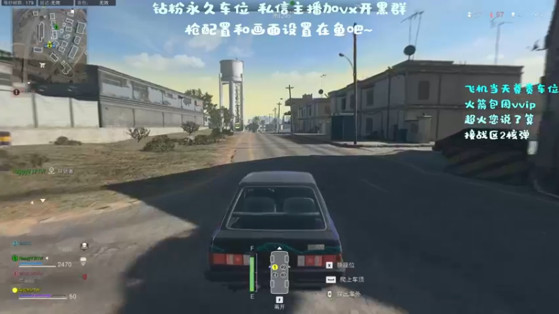 【2022-11-28 13点场】隔夜茶大人：隔夜茶IPTW带你玩战区2