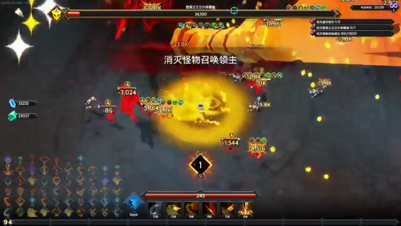 【2022-11-28 15点场】丶子魂魄兮为鬼雄：雄：游戏大师！