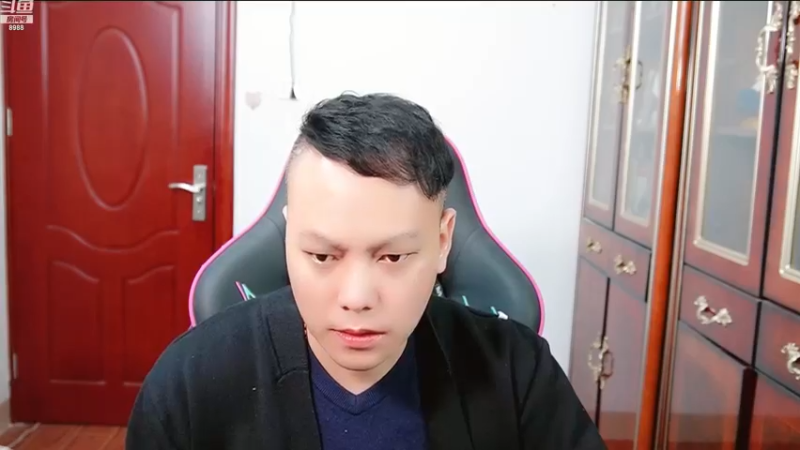 【2022-12-01 17点场】睡懵的渣皇：追梦直播间有梦想谁都了不起！