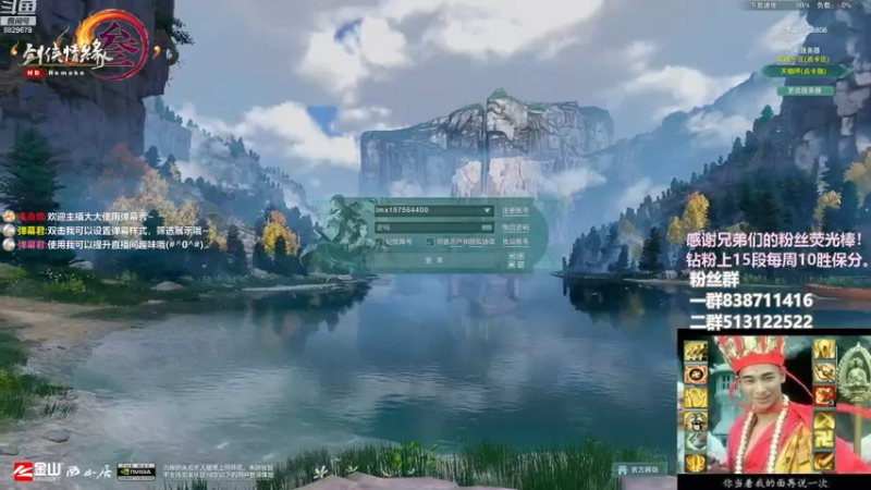 【2022-11-30 22点场】兔子队长丶：双倍经验，散排竞技。