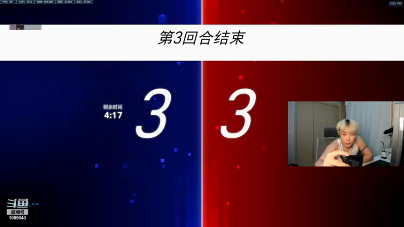 【2022-11-30 21点场】ow小青蛙：国服三大索杰恩！