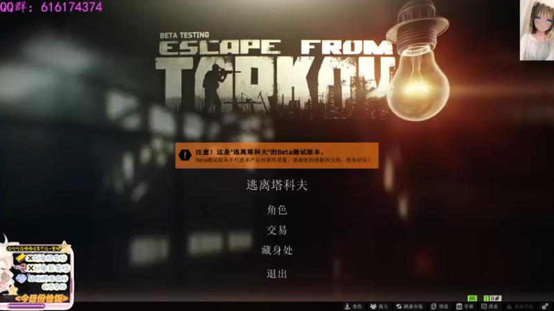 【2022-11-29 18点场】迦南的喃喃呀：一宿虽然有哭泣，早晨必欢呼