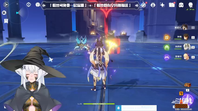 【2022-11-30 18点场】卡佬GTX1080tiPrime：『补星卡猫』护肝小能手