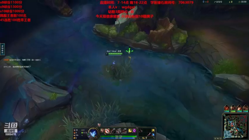 【2022-12-01 09点场】路浩东ouo：路浩东德莱文单排教学