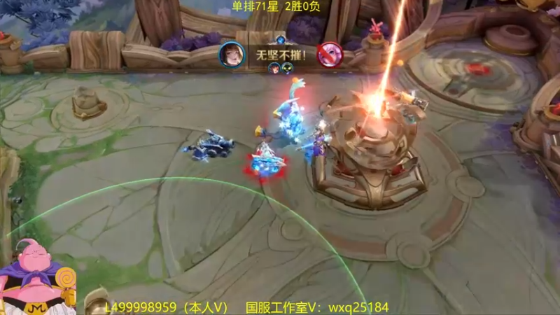 【2022-12-01 09点场】大魔王夏天天丶：射手单排百星，非常刺激哟