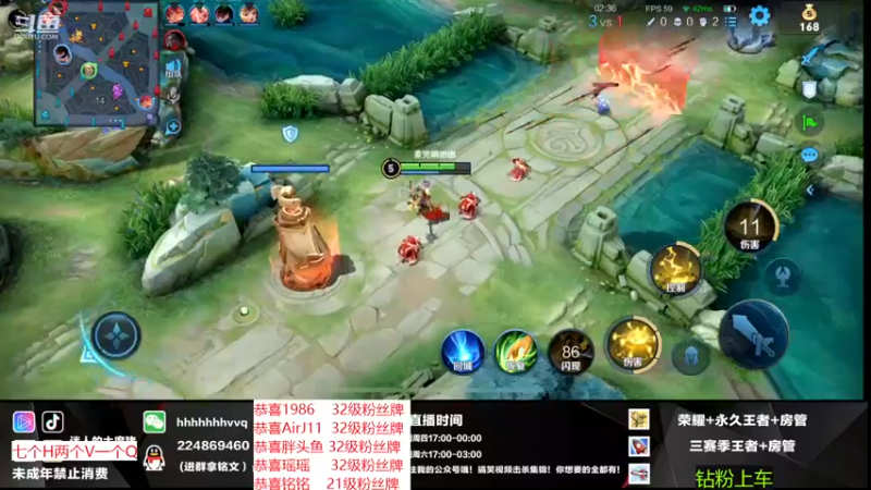 【2022-11-30 00点场】迷人的大魔猪：国服百段射手 WX带粉有位 体验足