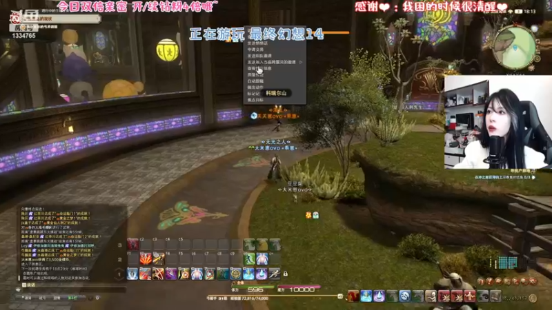 【2022-11-30 18点场】是希文吖丶：【希文】天冷保暖 发烧惹qaq