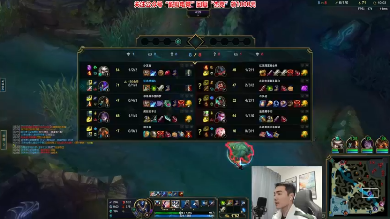 【2022-11-30 23点场】杰克螳螂：JKTL不止会玩螳螂