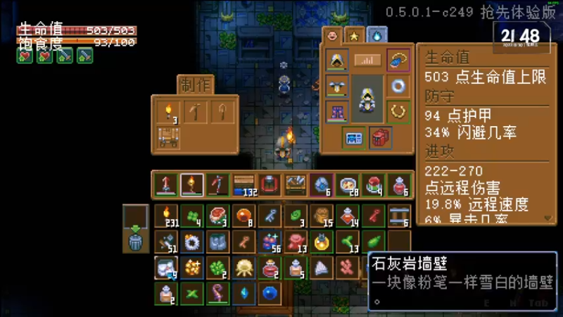 【2022-11-30 21点场】慕容朋牙：【朋牙】萌新主播的第29天