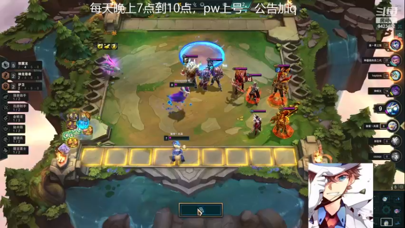 【2022-11-29 17点场】罢南万顷：新版本 开始找怪物