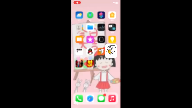 【2022-11-30 09点场】樱桃mike：梦幻手游喜欢