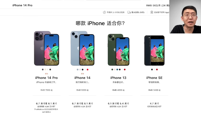 【数码科技】科技美学中国的精彩时刻 20221201 00点场