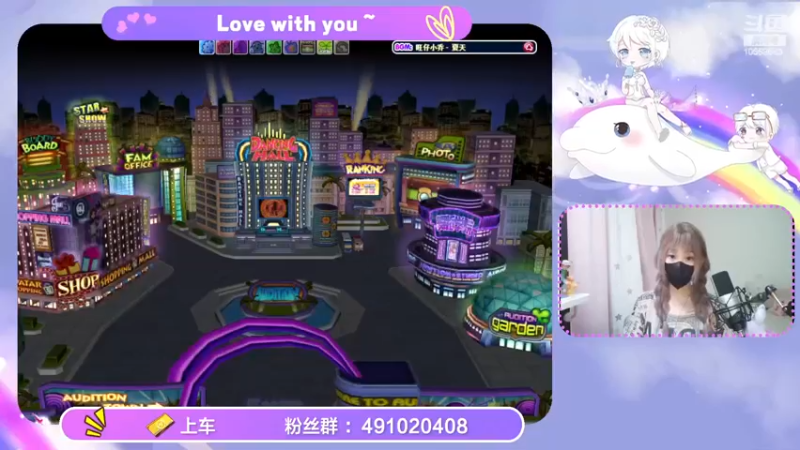 【2022-11-30 14点场】逃跑吧少年Polaris：【双倍亲密】一段如有神助的时光~
