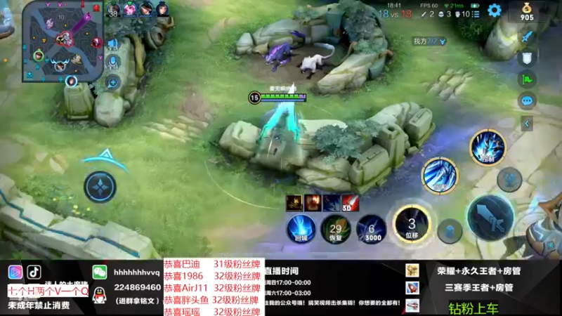 【2022-11-28 02点场】迷人的大魔猪：单排75-101 教你如何快速上分