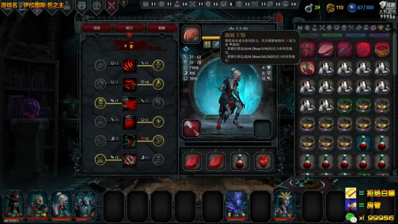 【2022-12-01 17点场】泫漓：泫漓：何事惊慌！