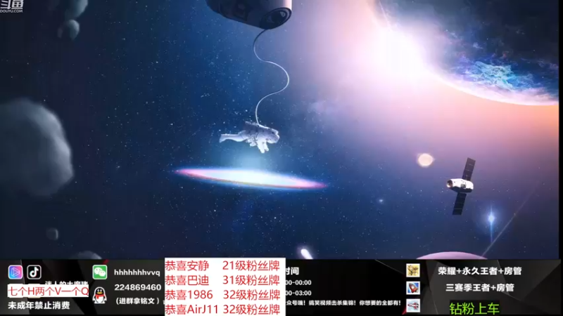 【2022-11-26 22点场】迷人的大魔猪：国服全能王 90胜率 WX有位 体验十足
