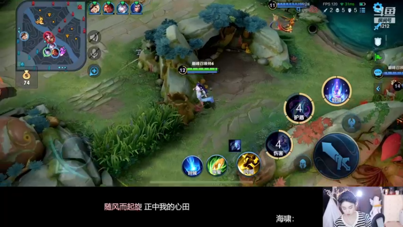 【2022-12-01 14点场】小肉球阿：越努力越幸运~~