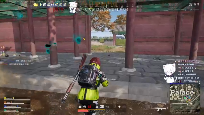 【2022-11-23 21点场】小徐813：【双倍】今天双倍亲密度 2倍上限