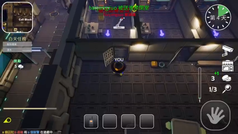 【2022-11-27 20点场】丶子魂魄兮为鬼雄：雄：游戏大师！