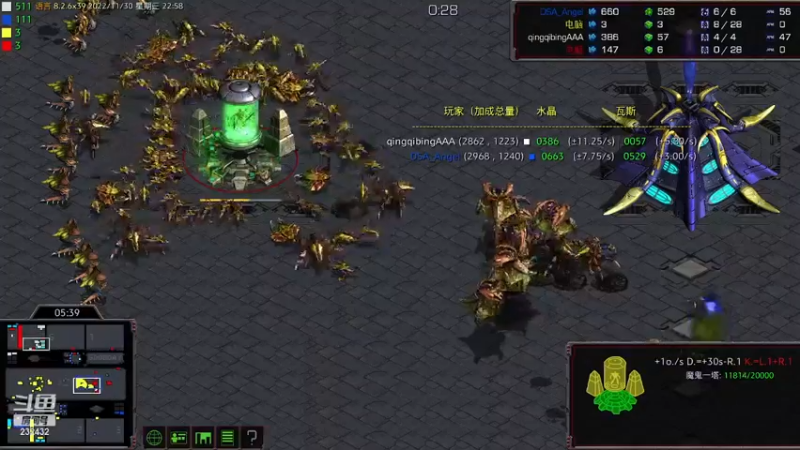 【2022-11-30 22点场】星际DSA联赛：天使风暴专业版DSA8.2.6x39