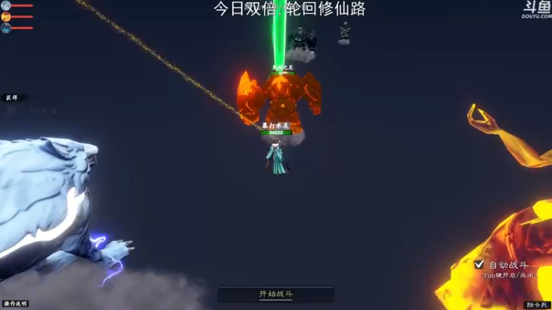 【2022-12-01 20点场】荣耀洋洋：【洋洋】今日双倍，小众，独立，单机游戏！