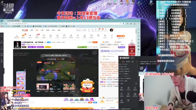 【2022-12-01 18点场】Akl托尼老师：心之刚万血阿卡丽，1追5下死手啊