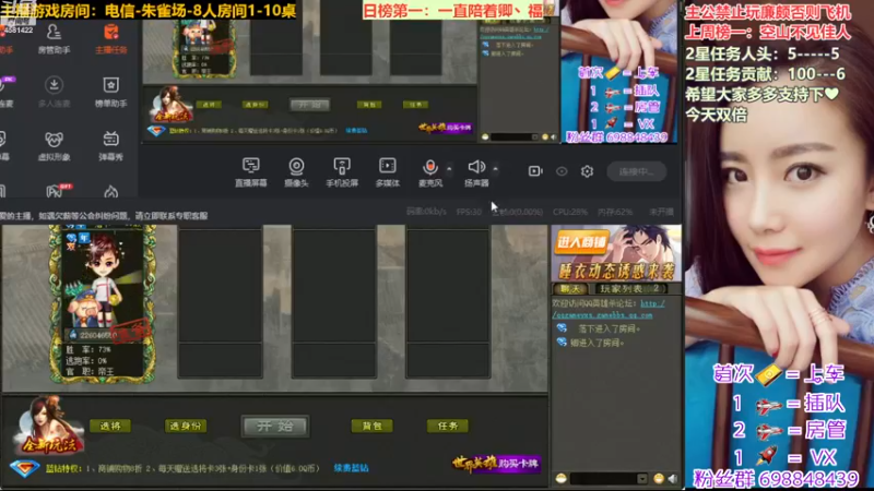 【2022-11-26 12点场】迷人的卿姐姐i：双倍亲密度~努力的人最可爱❤