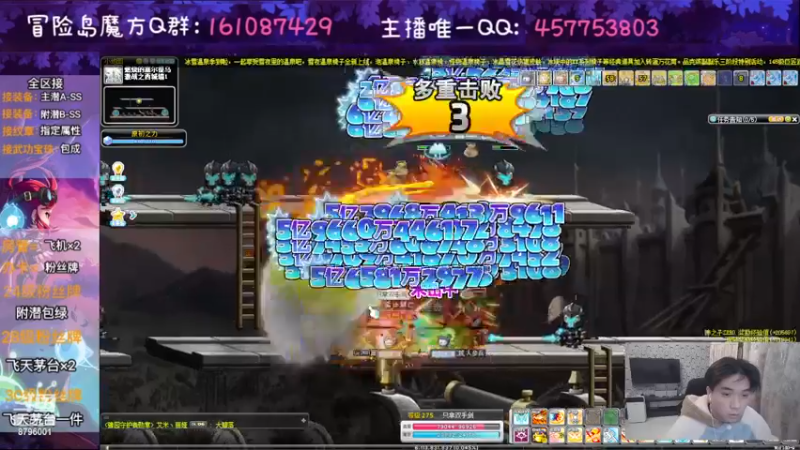 【2022-11-30 23点场】Yehooo：双倍亲密度的冒险