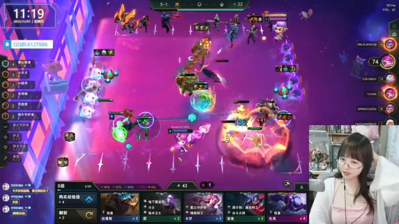 【2022-12-01 11点场】宝贝薇阿：bbv：姐姐才不会骗你~71825