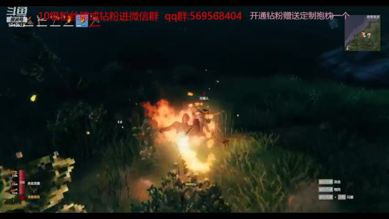 【2022-11-30 15点场】彭皮皮丶：⭐英灵神殿！