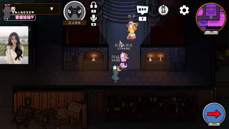 【2022-11-30 23点场】OrangebabyOAO：身处黑暗 心向光明