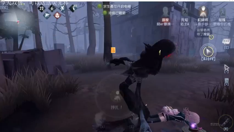 【2022-11-30 14点场】丶小沐木：今日中午开播 4801532