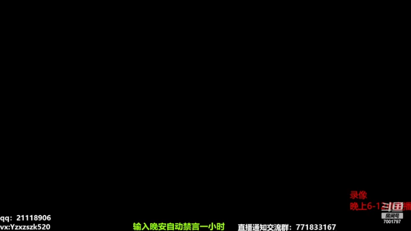 【2022-12-01 20点场】月中仙zs：国服第一李白  进来学技术！