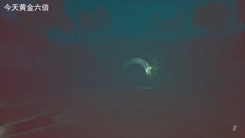 【2022-12-01 14点场】琼斯小卫：【黄金六倍】~胆小勿看