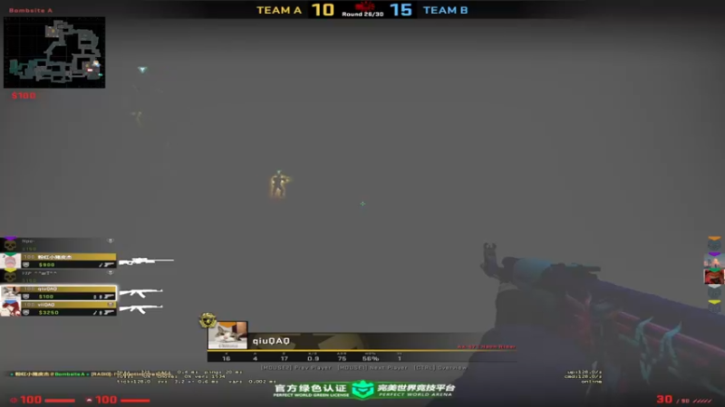 【2022-12-01 20点场】金甲EzNpc：同志们天气转冷注意保暖