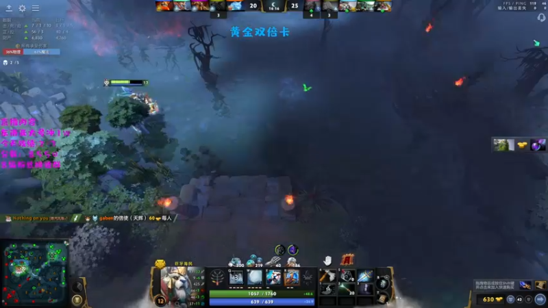【2022-11-30 21点场】艾斯yoona：我要快乐dota！双倍亲密度