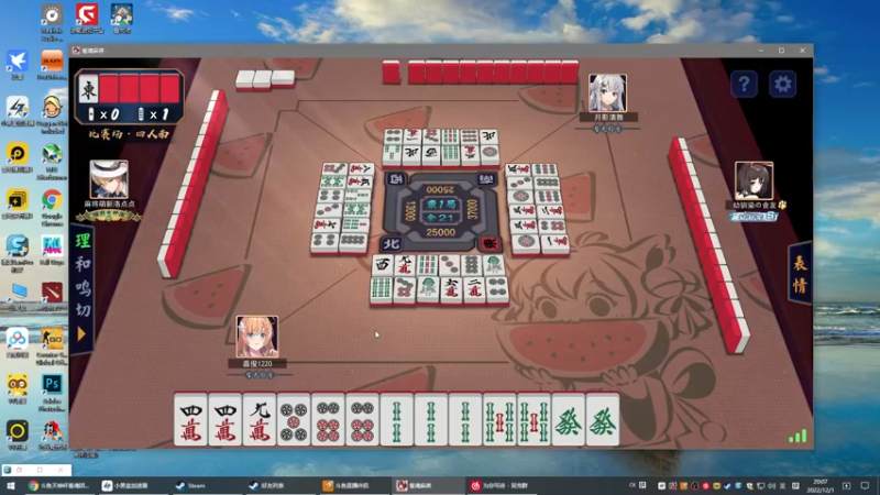 【2022-12-01 20点场】刘嘉俊Sylar1：【双倍】拿出你的百分之百！